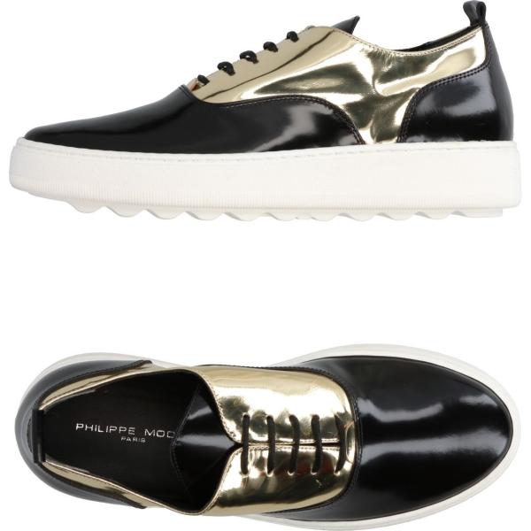 sneakers Philippe Model multicolore
