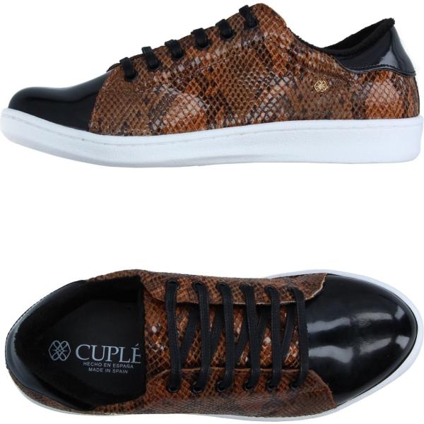 Sneakers tennis Cuplé animalier