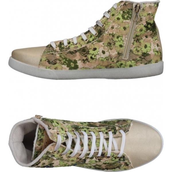 Sneakers tennis con pizzo fantasia floreale effetto laminato senza tacco con zip e punta tonda con strass PEOPLE for HAPPINESS a fiori