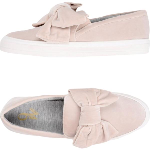 Sneakers tennis Nine West tinta unita