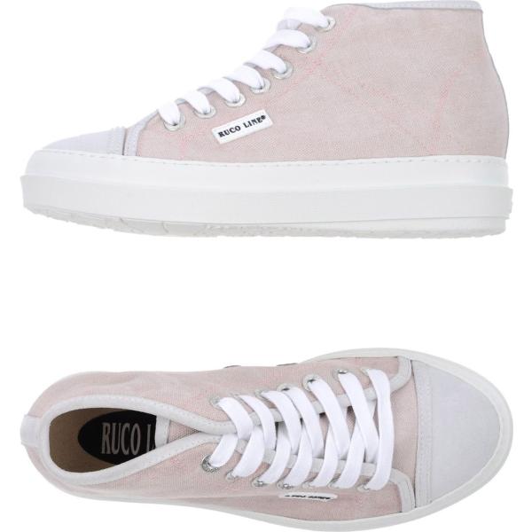 Sneakers tennis con zeppe fantasia con punta tonda Ruco Line multicolore