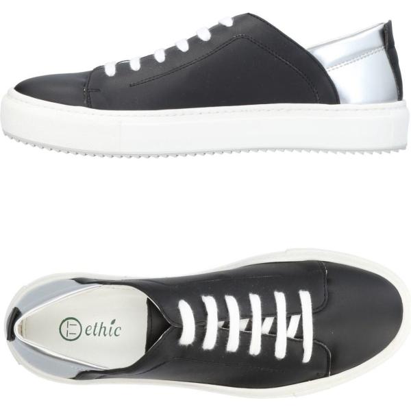 sneakers alte Bagatt multicolore tinta unita