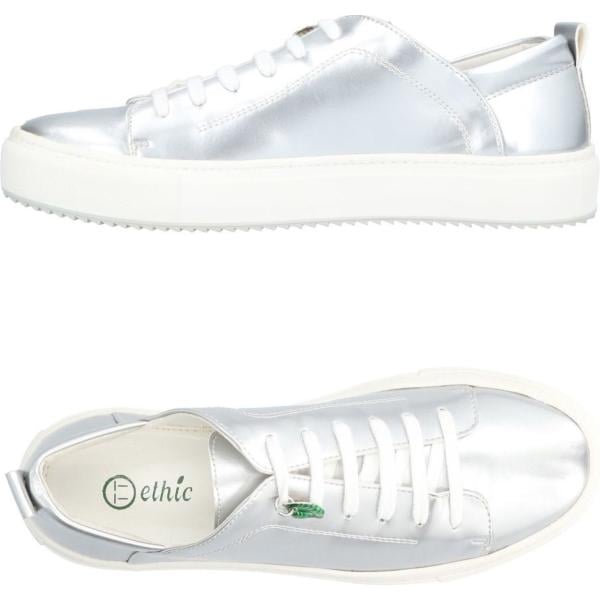 sneakers Bagatt grigio tinta unita