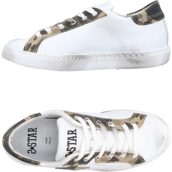 Sneakers tennis 2Star tinta unita