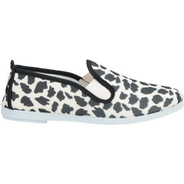 sneakers Operasei multicolore animalier