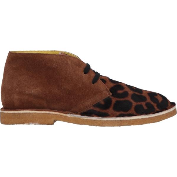 stivaletti Yù marrone animalier