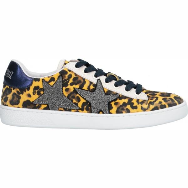 sneakers Lola Cruz giallo animalier