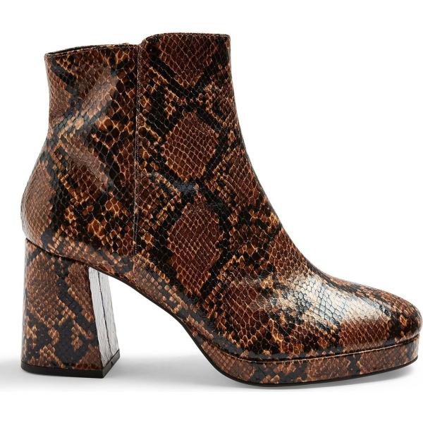 stivaletti Topshop marrone animalier