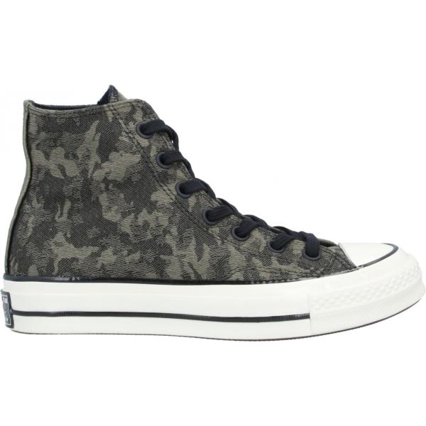 sneakers alte Converse verde fantasia