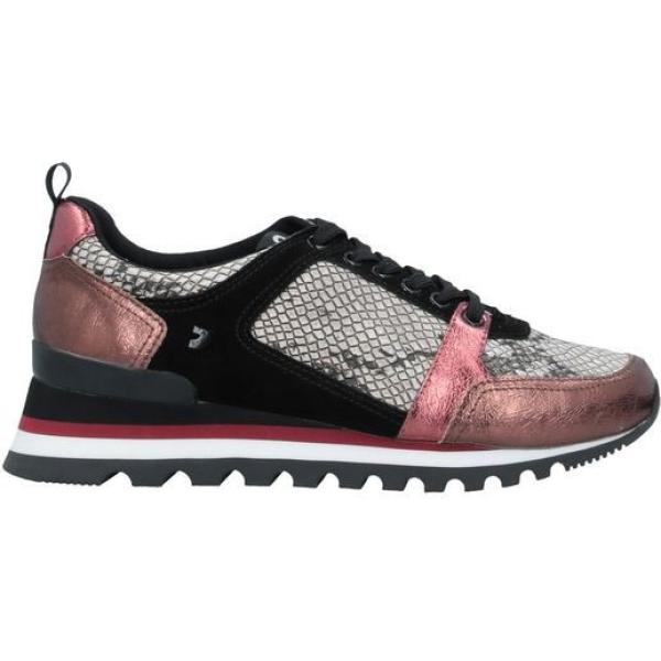 sneakers Gioseppo animalier