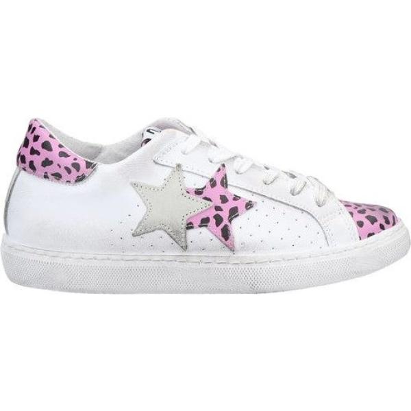 sneakers 2Star bianco animalier