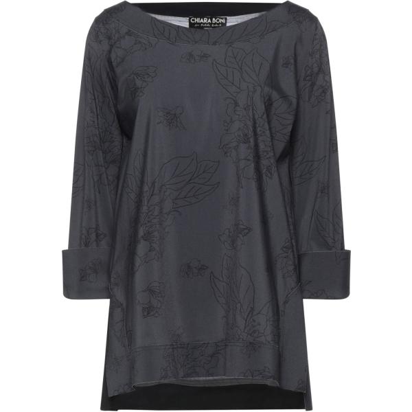 bluse Chiara Boni La Petite Robe grigio a fiori