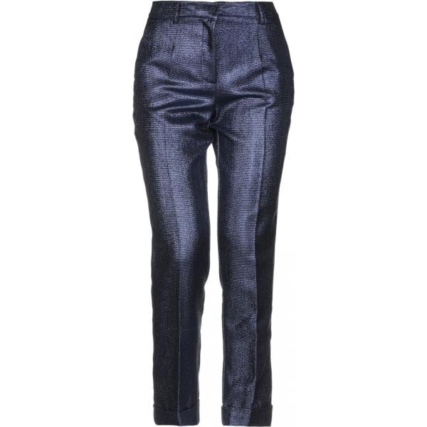 Pantalone gamba cono effetto laminato con zip tinta unita P.a.r.o.s.h. blu tinta unita