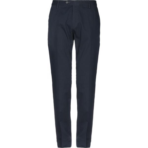 pantalone lungo Nn07 blu tinta unita