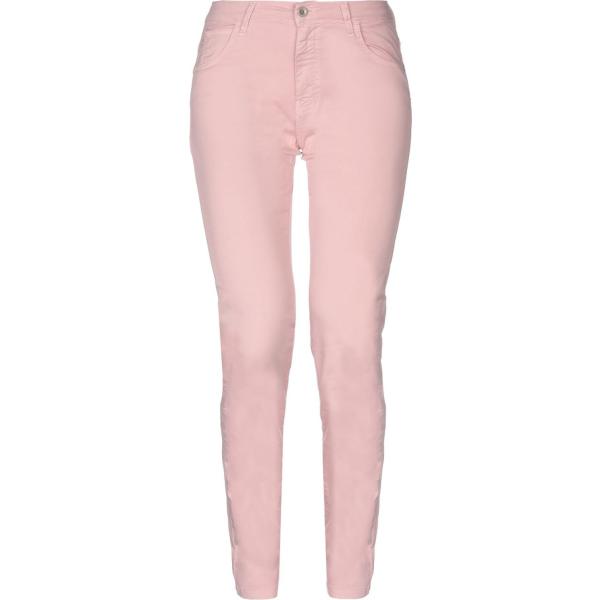 Jeans con zip tinta unita Fornarina tinta unita