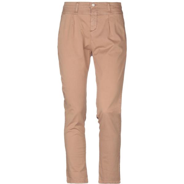 pantalone chino TWENTY EASY by KAOS marrone tinta unita