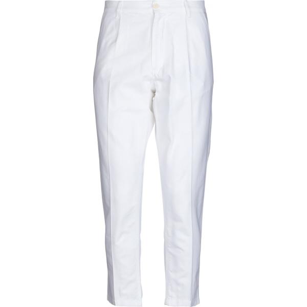 pantaloni Haikure bianco tinta unita