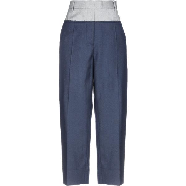 pantaloni Cedric Charlier blu