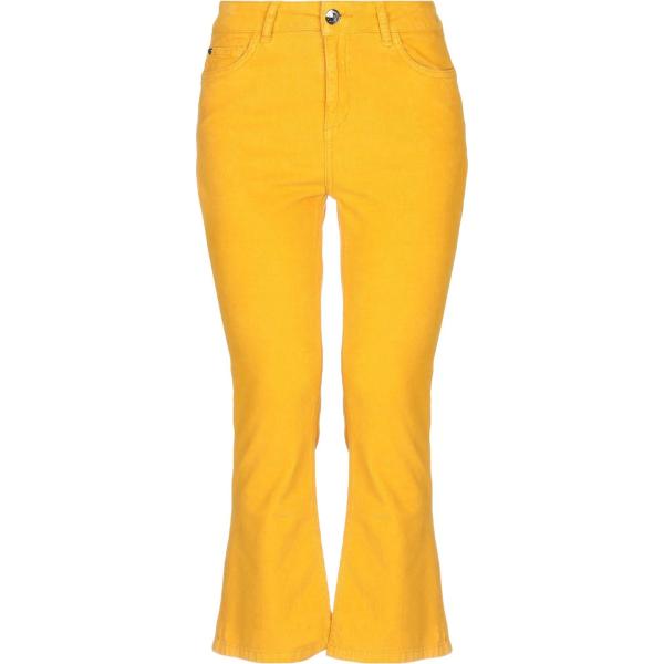 pantaloni capri My Twin Twinset giallo tinta unita