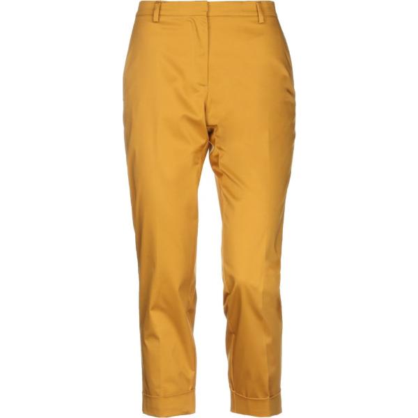 pantaloni Mauro Grifoni giallo tinta unita