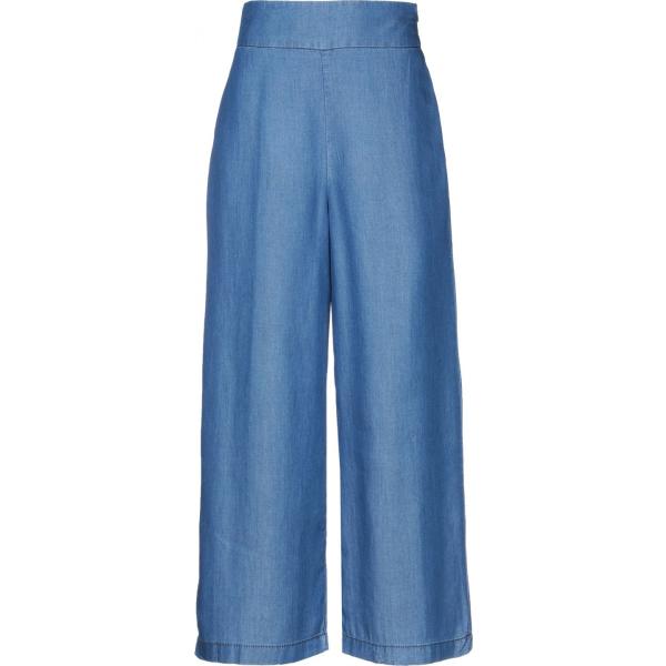 pantaloni Sweet Secrets blu tinta unita
