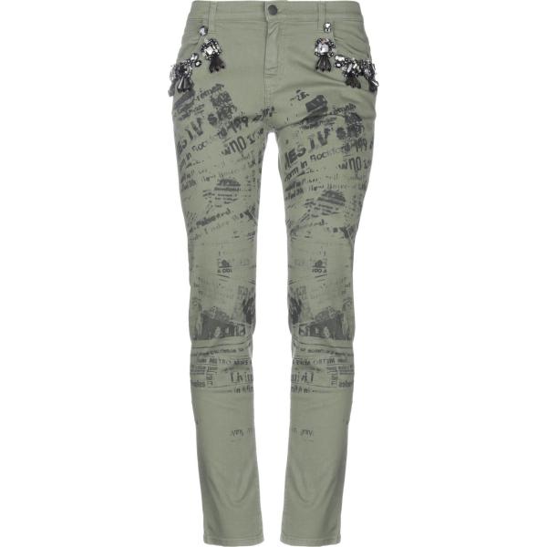 pantaloni Up ★ Jeans verde tinta unita
