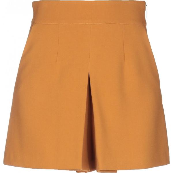 shorts Relish giallo tinta unita