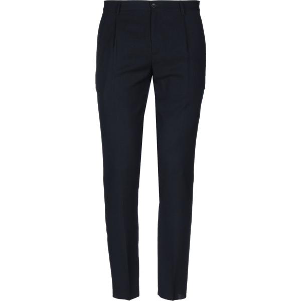 pantaloni Daniele Alessandrini Homme blu tinta unita