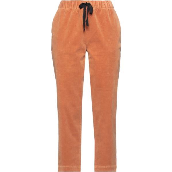 pantaloni Sun 68 marrone tinta unita