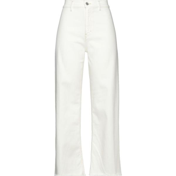 pantaloni Haikure bianco tinta unita