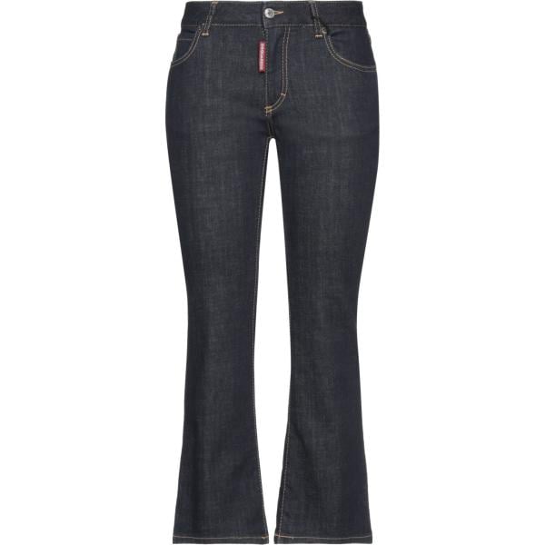 jeans Dsquared2 grigio tinta unita