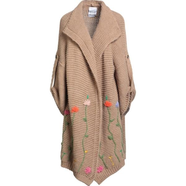 cardigans History Repeats marrone tinta unita