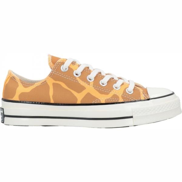 sneakers Converse grigio animalier