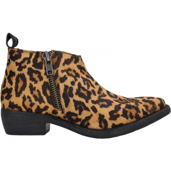 stivaletti Gioseppo marrone animalier