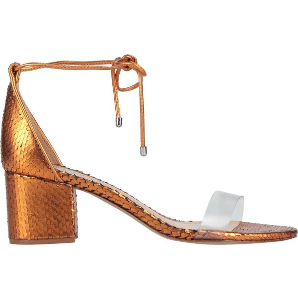 sandali in pelle Schutz marrone animalier