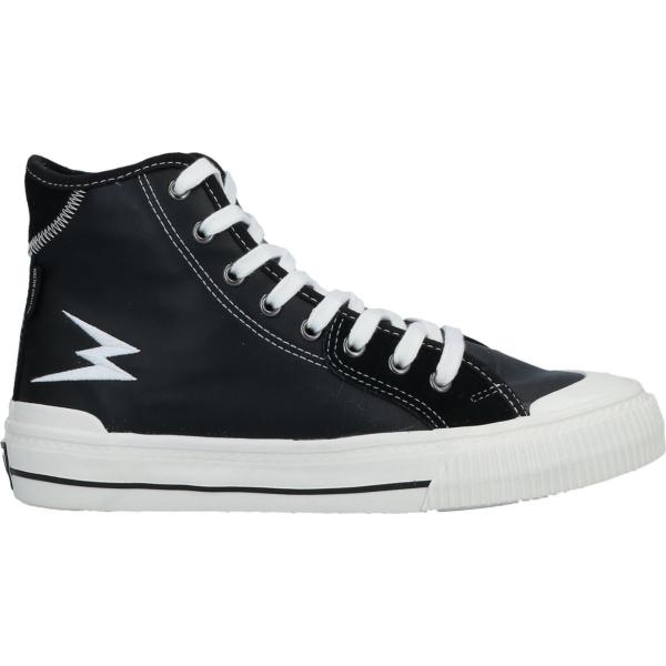 sneakers Moaconcept multicolore