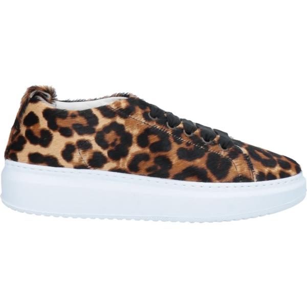 sneakers Manebí multicolore animalier