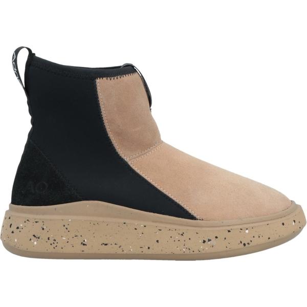 stivaletti Adno® marrone