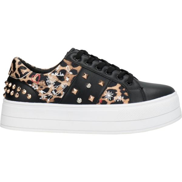 sneakers Gio Cellini Milano multicolore animalier
