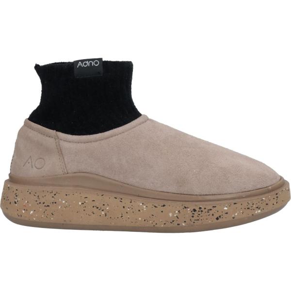 stivaletti Adno® grigio