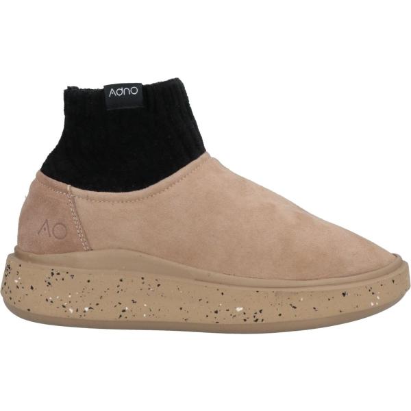 stivaletti Adno® marrone