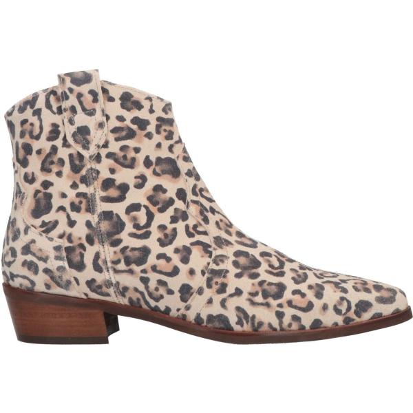 stivaletti Marian multicolore animalier