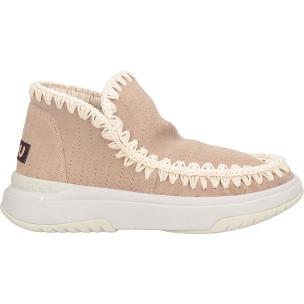 stivaletti Mou grigio