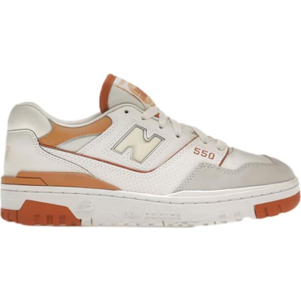 sneakers New Balance grigio