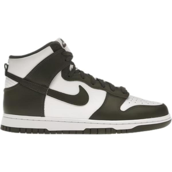 sneakers Nike multicolore