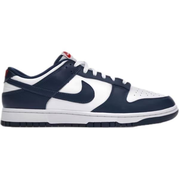 sneakers alte Nike multicolore