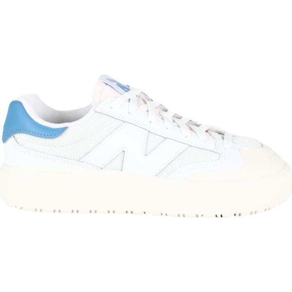 sneakers New Balance bianco