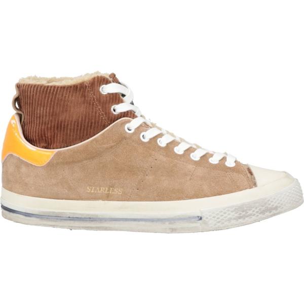 sneakers alte Hidnander marrone