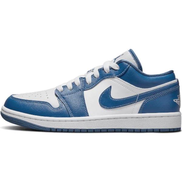 sneakers alte Nike multicolore
