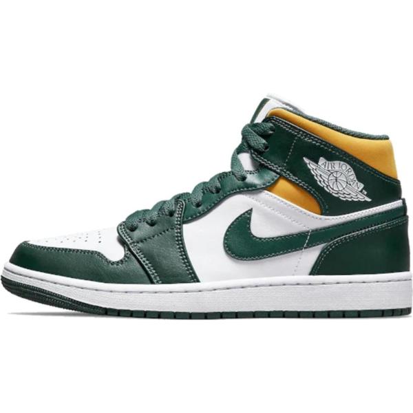 sneakers Nike multicolore